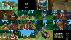 Boonie Bears: Forest Frenzy Season 2 :Episode 19  Episode 19