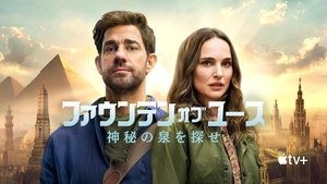 Images posters