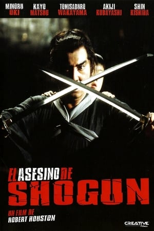 Image El asesino del Shogun