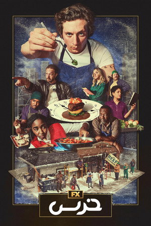<Images posters