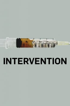 Intervention Season 13 2022