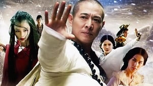 مشاهدة فيلم The Sorcerer and the White Snake 2011 مترجم