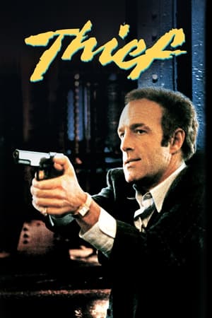 Thief 1981