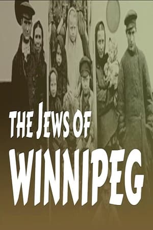 Télécharger The Jews of Winnipeg ou regarder en streaming Torrent magnet 