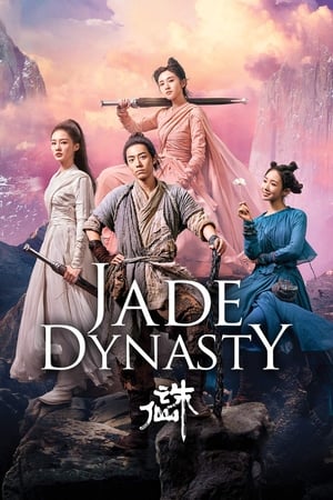 Image Jade Dynasty