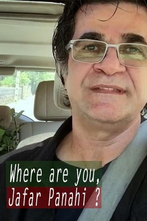 Image Where Are You, Jafar Panahi?