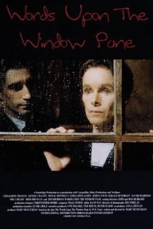 Poster Words Upon the Window Pane 1994