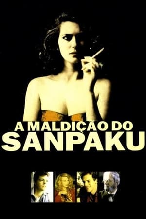 Poster A Maldição do Sanpaku 1991