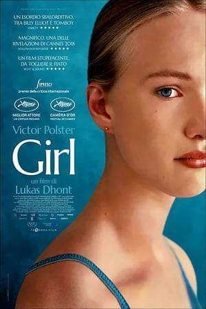 Image Girl