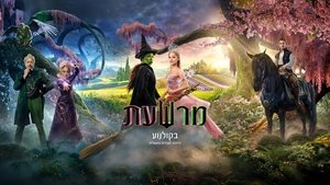Images posters