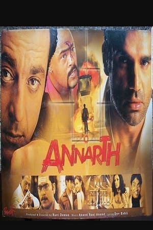 Poster Annarth 2002