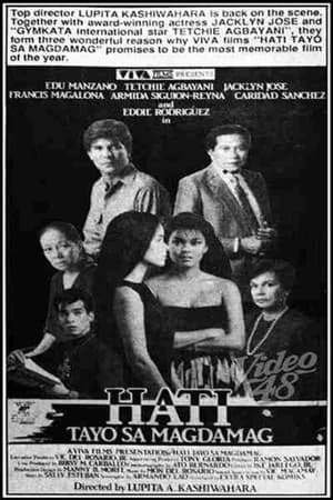 Hati Tayo Sa Magdamag 1988