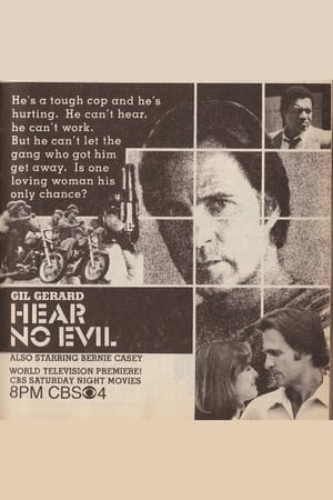 Hear No Evil 1982