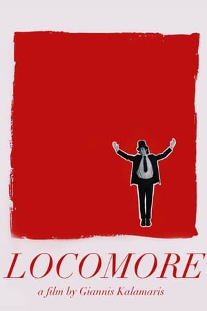 Image Locomore