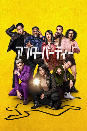 <Images posters