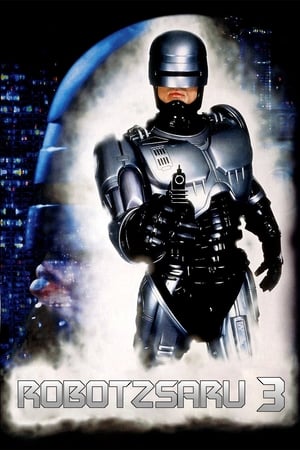 Poster Robotzsaru 3 1993