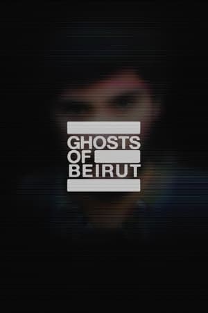 Image Ghosts of Beirut