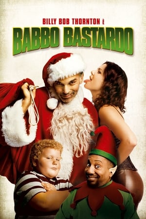 Poster Babbo bastardo 2003