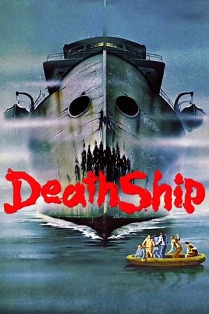 Poster Корабль смерти 1980