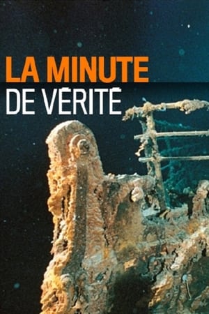 La Minute de vérité Saison 6 2018