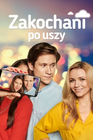 Poster Zakochani po uszy Season 5 2021