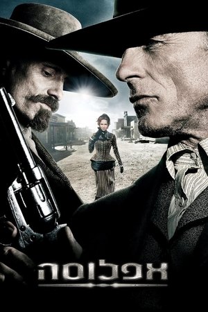 <Images posters