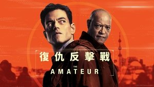 Images posters