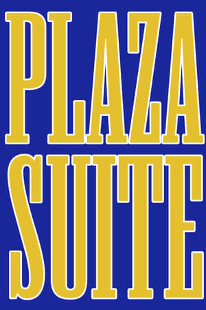 Image Plaza Suite