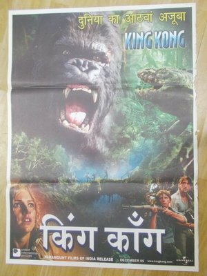 <Images posters