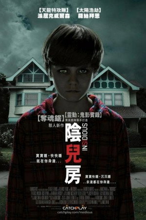 <Images posters