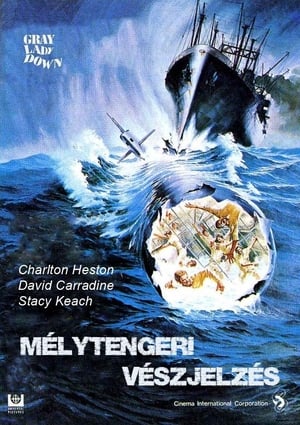 Poster Mélytengeri vészjelzés 1978