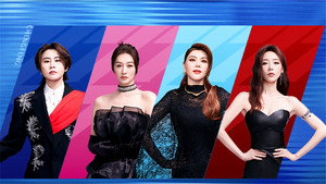 Ride the Wind Season 7 :Episode 8  Episode 8