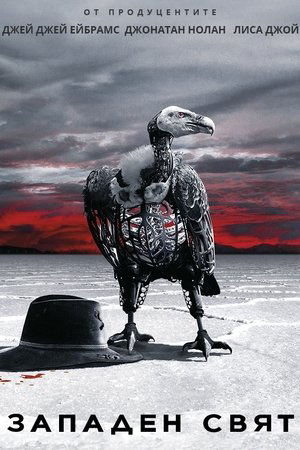 <Images posters