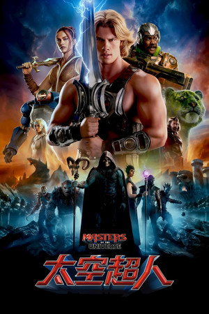 <Images posters