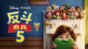 Images posters
