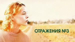 Images posters