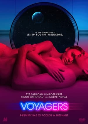 Image Voyagers