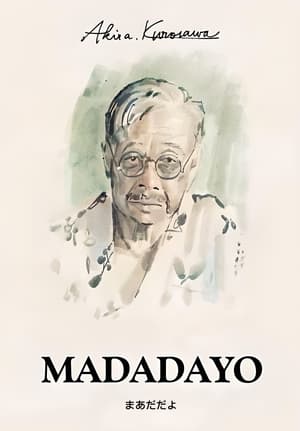 Image Madadayo