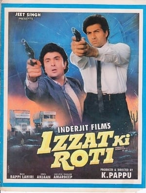 Poster Izzat Ki Roti 1993