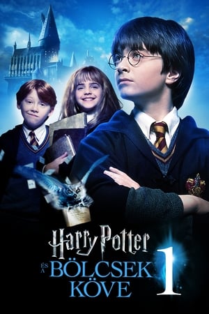 Poster Harry Potter és a bölcsek köve 2001