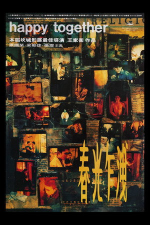 <Images posters