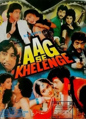 Poster Aag Se Khelenge 1989