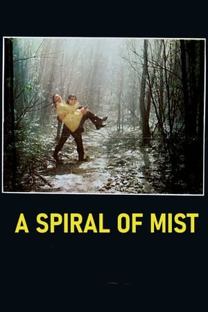 Poster A Spiral of Mist 1977