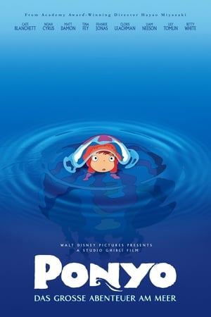 Poster Ponyo – Das große Abenteuer am Meer 2008