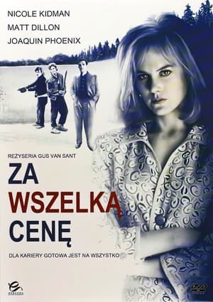 Image Za wszelką cenę