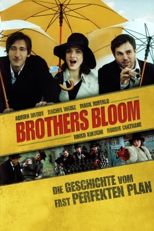 Brothers Bloom 2008