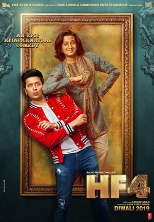 <Images posters