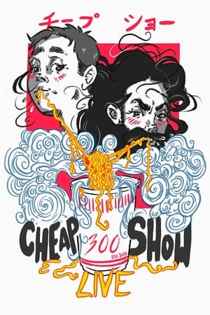 CheapShow 300: Live 2022