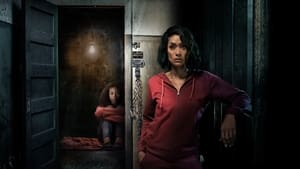 مشاهدة فيلم Girl in the Closet 2023 مترجم