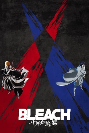 Poster Bleach 2004